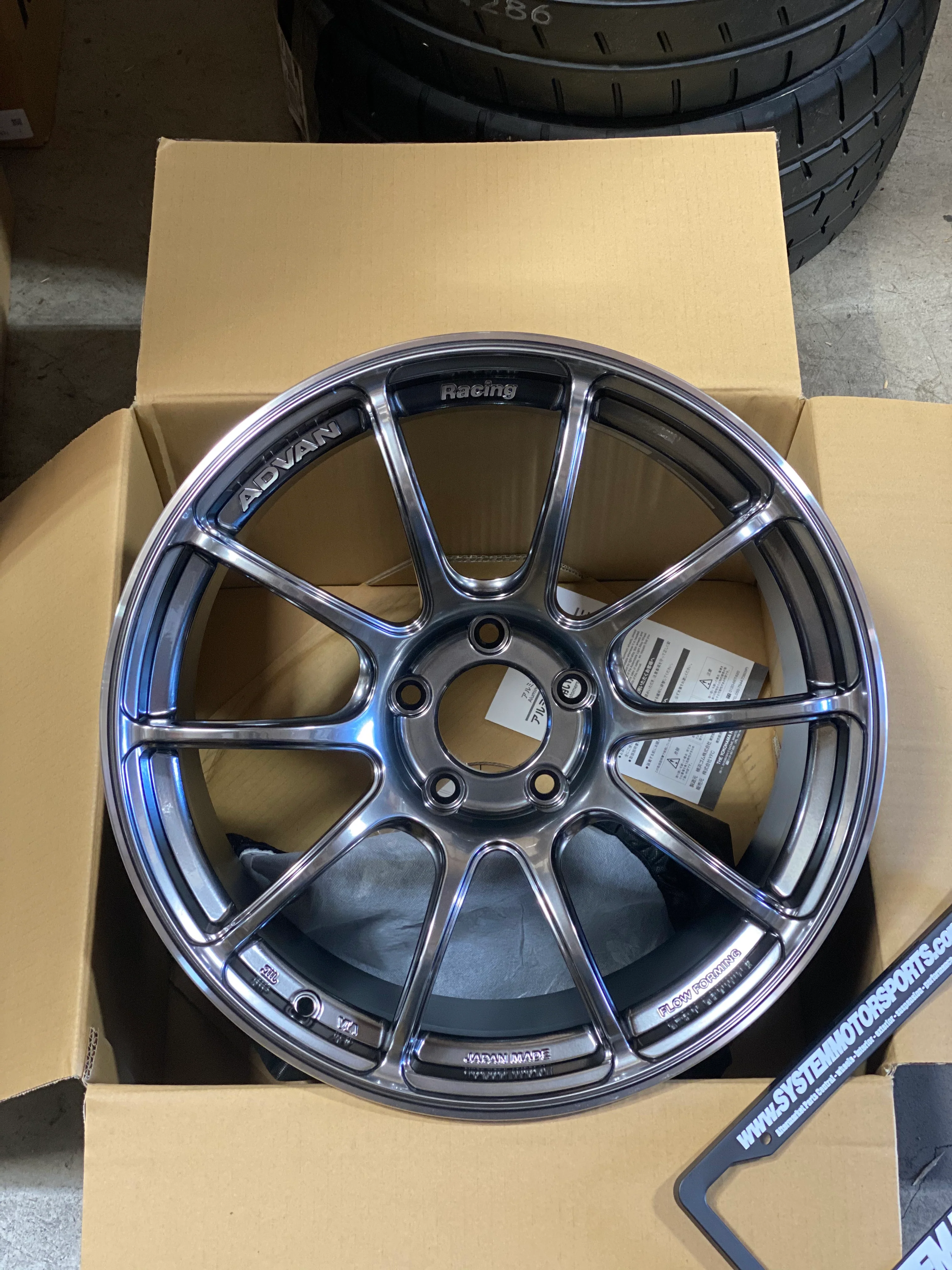 Advan RZII - 18x9.5 +45, 5x114.3 -  Hyper Black *Set of 4* - Image 4
