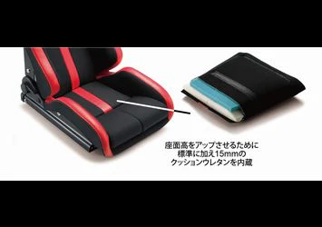 BRIDE Stradia III EVO-S - Black/Red - Image 5