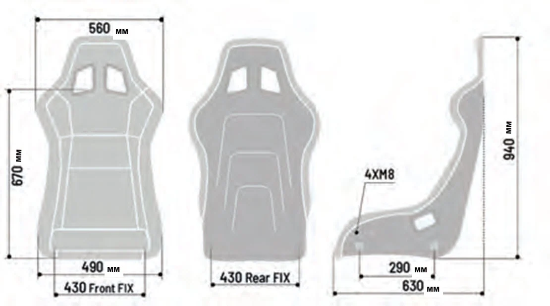 Sparco QRT-R - Image 6