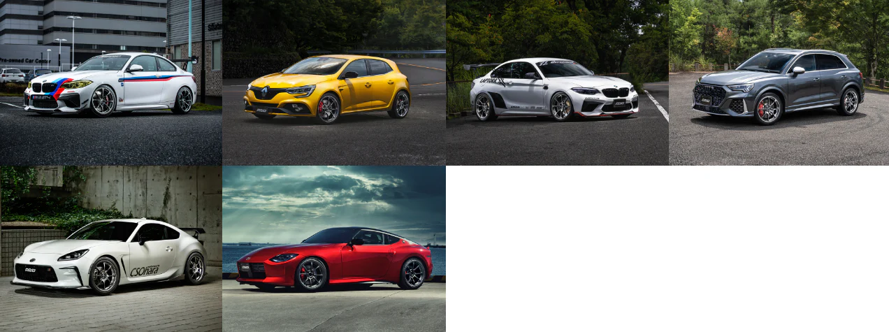 Volk Racing NE24 - 19" - Image 3