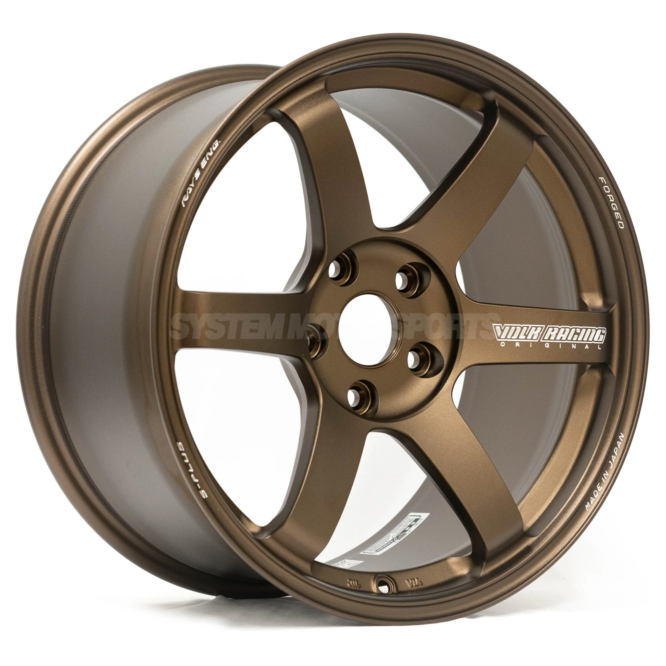 Volk Racing TE37 Saga S-Plus - 18x9.5 +20 / 18x11 +37 5x120 - Bronze (F80 M3 / F82 M4 / F87 M2 Fitment) *Set of 4*