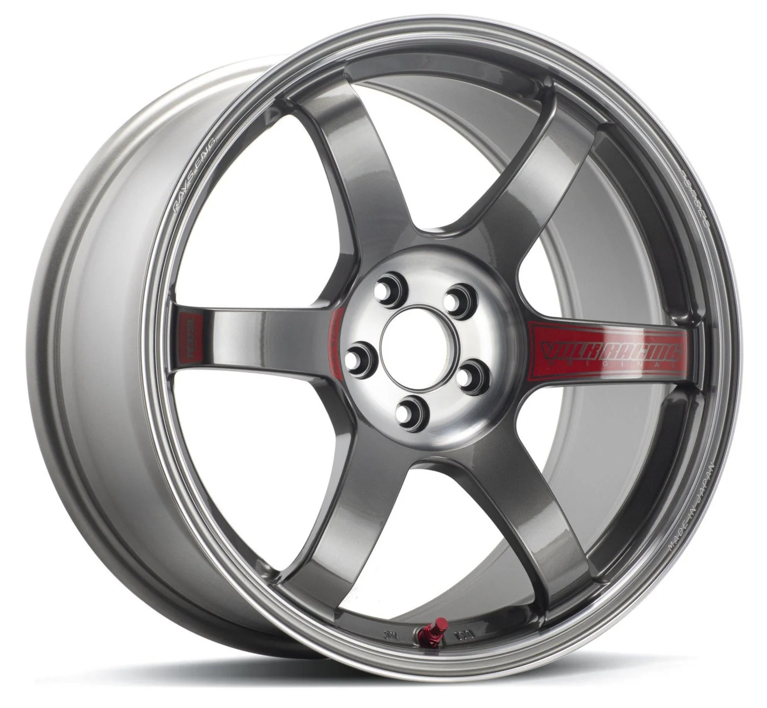 Volk Racing TE37 Saga SL - 18x10 / +25 / 5x120 - Pressed Graphite (BMW E46 / E90 M3 / E92 M3 / E93 M3 Fitment) *Set of 4*