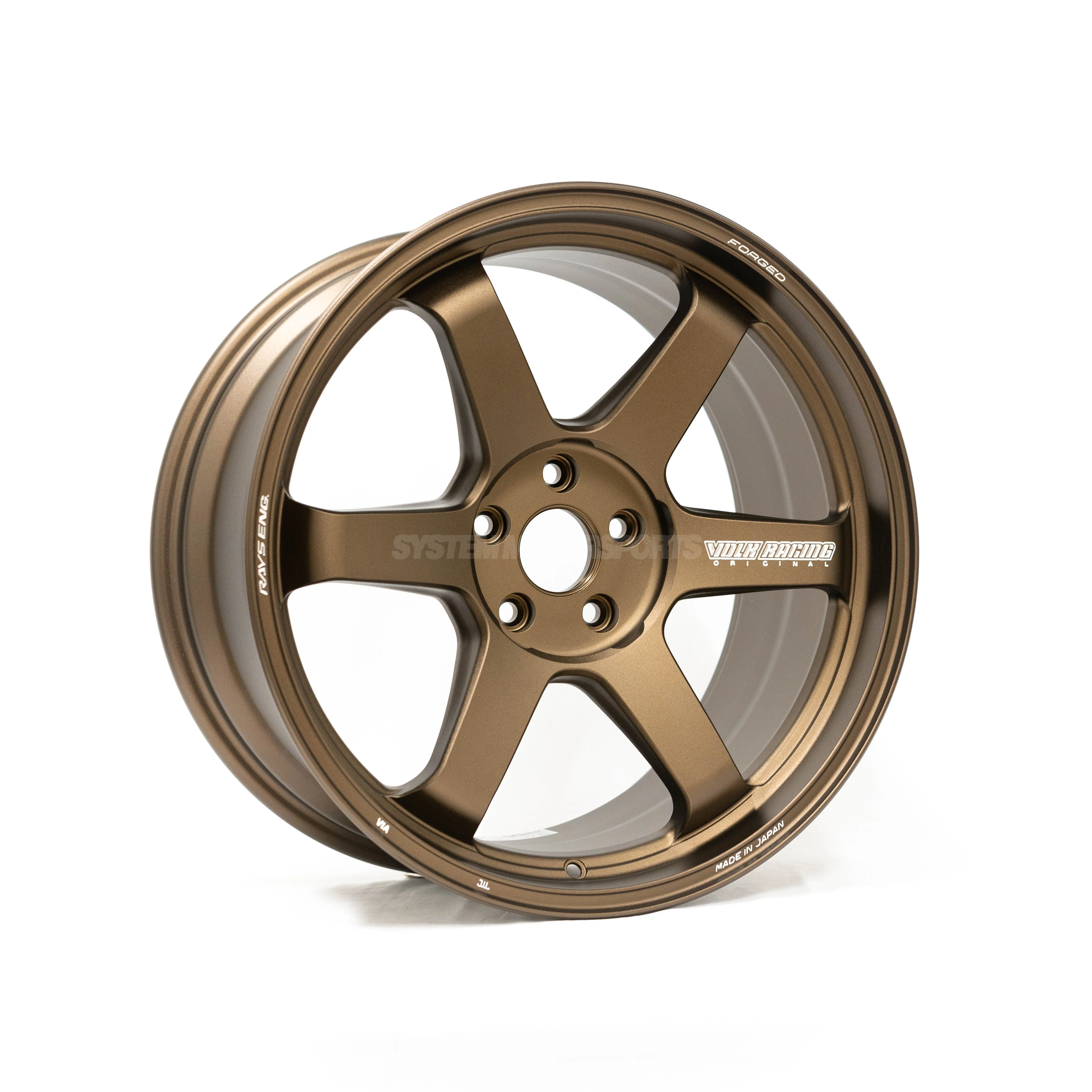 Volk Racing TE37 Ultra M-Spec - 20x10 +30 / 20x11 +32 / 5x120 - Bronze Almite (Tesla Model S/X Fitment) *SET OF 4* - Image 5