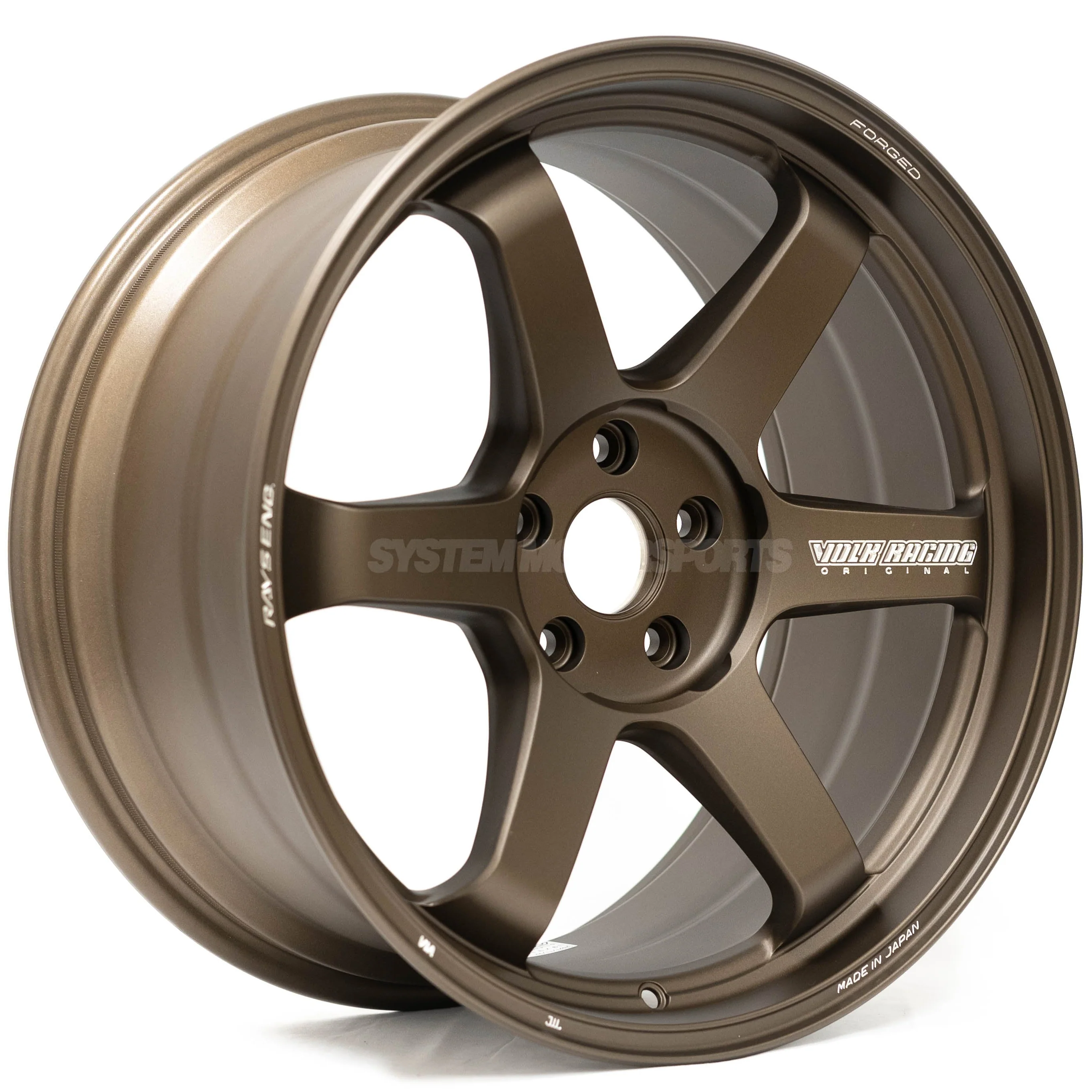 Volk Racing TE37 Ultra M-Spec - 19" - Image 7