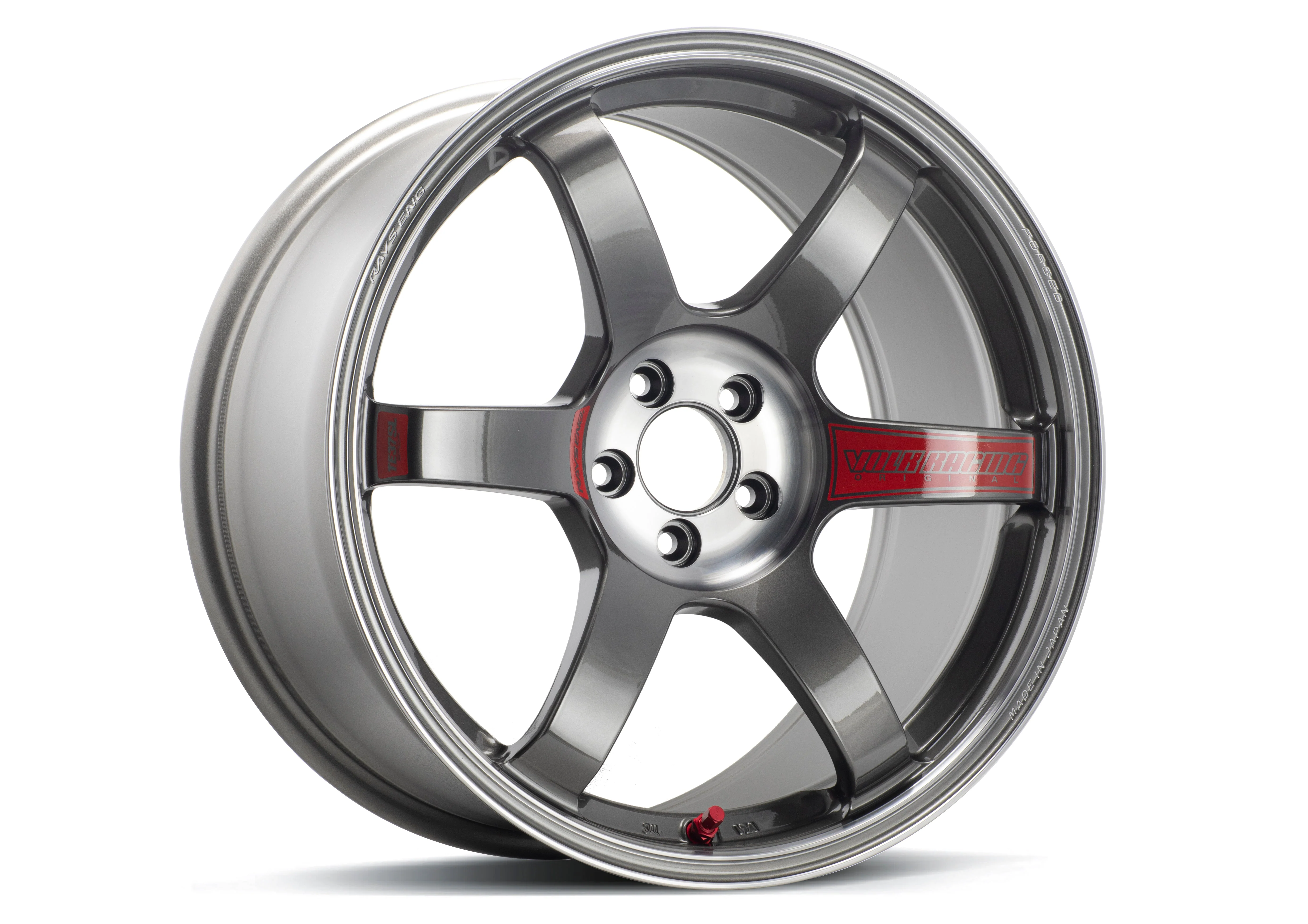Volk Racing TE37 (VW Fitment) *Set of 4* - Image 3